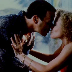 Photo du film : Bossa nova et vice versa