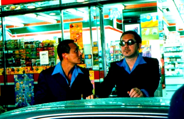 Photo 3 du film : The mission