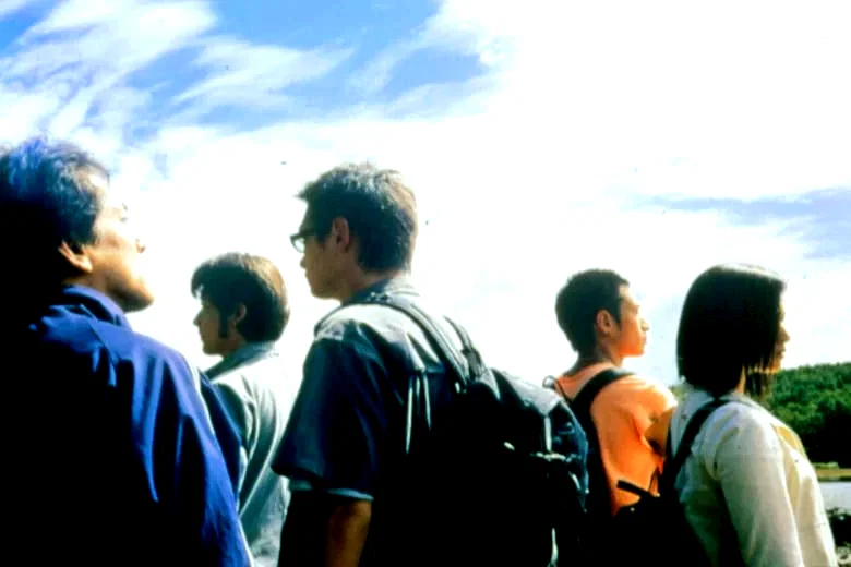 Photo 2 du film : Distance