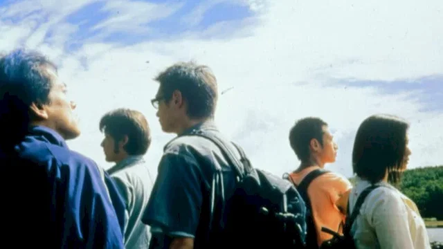 Photo du film : Distance