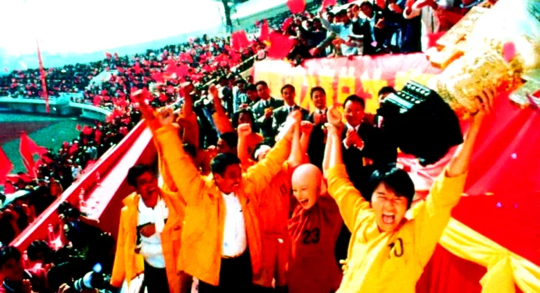 Photo 3 du film : Shaolin soccer