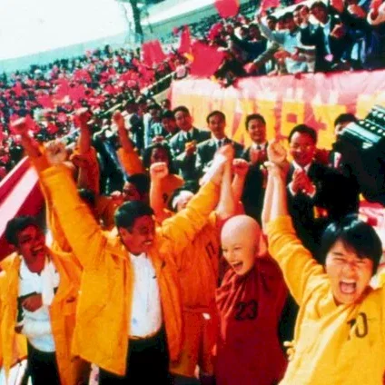 Miniature photo du film : Shaolin soccer