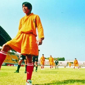 Photo du film : Shaolin soccer