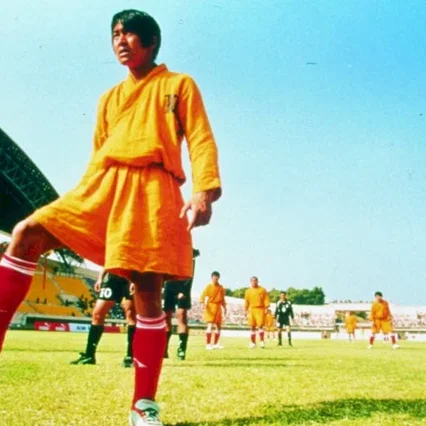 Miniature photo du film : Shaolin soccer