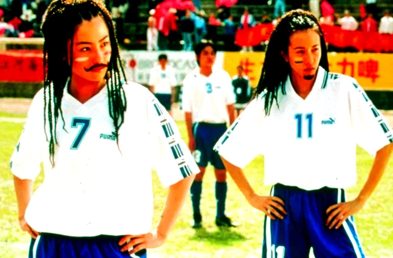 Photo 6 du film : Shaolin soccer