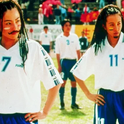 Miniature photo du film : Shaolin soccer