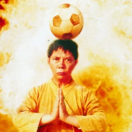Miniature photo du film : Shaolin soccer