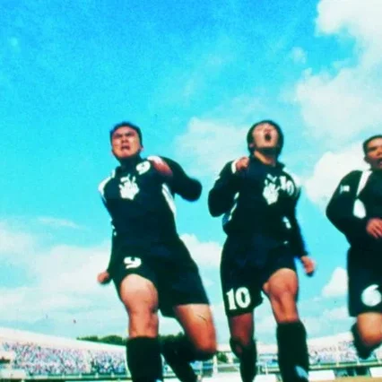 Miniature photo du film : Shaolin soccer