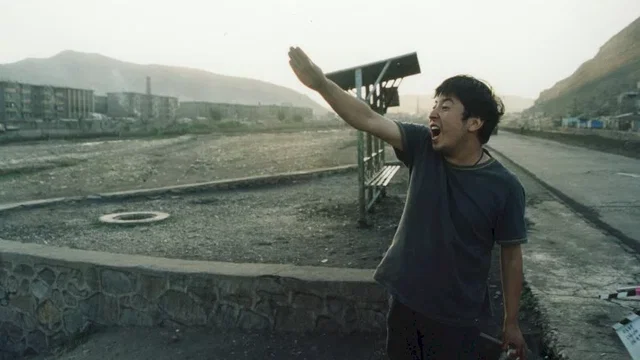 Photo du film : Plaisirs inconnus
