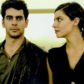 Photo du film : Novo