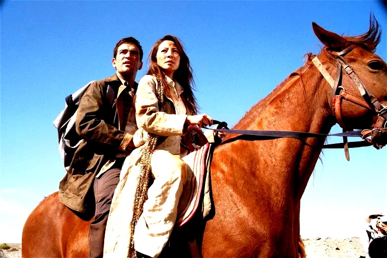 Photo 2 du film : Le talisman