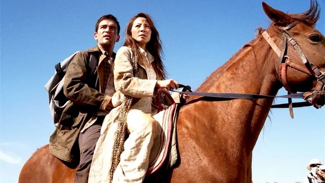 Photo 2 du film : Le talisman