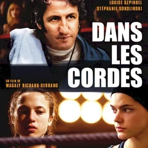 Photo du film : Dans les cordes