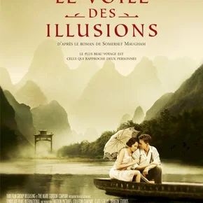 Photo du film : Le voile des illusions