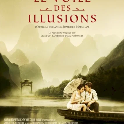 Miniature photo du film : Le voile des illusions