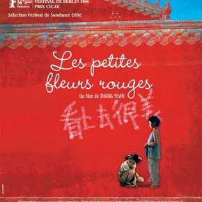 Photo du film : Les petites fleurs rouges