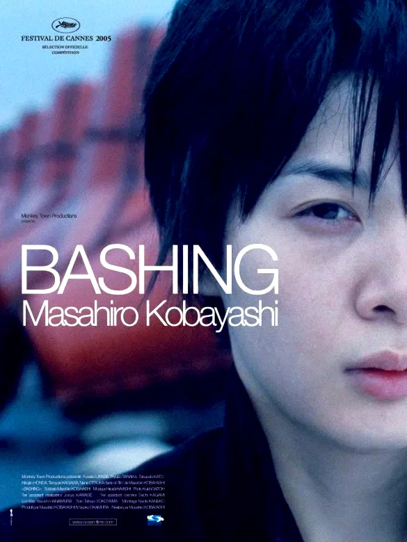 Affiche du film : Bashing