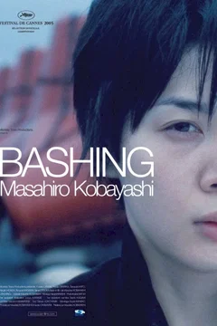Affiche du film Bashing
