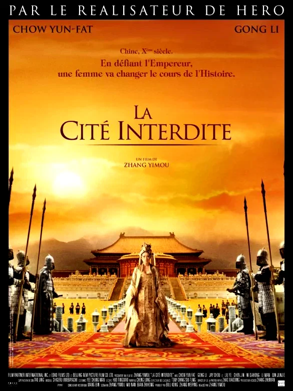 Affiche du film : La cité interdite