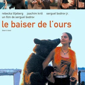 Photo du film : Le baiser de l'ours