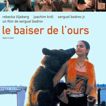 Miniature photo du film : Le baiser de l'ours