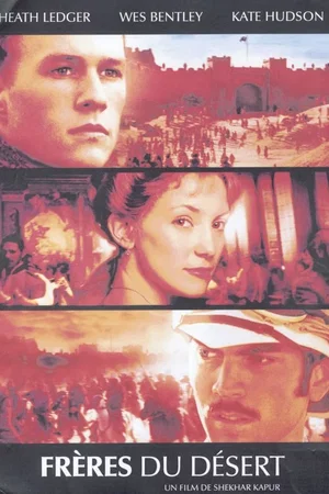 Affiche du film : Frères du désert