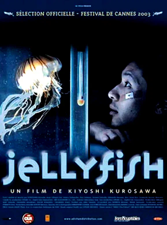 Affiche du film : Jellyfish
