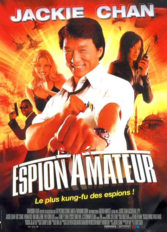 Affiche du film : Espion amateur