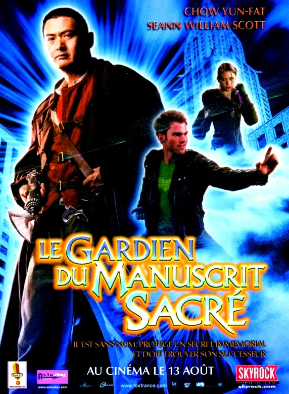 Affiche du film : Le gardien du manuscrit sacre