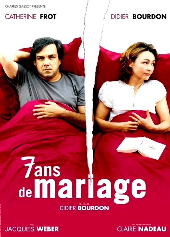Affiche du film : 7 ans de mariage