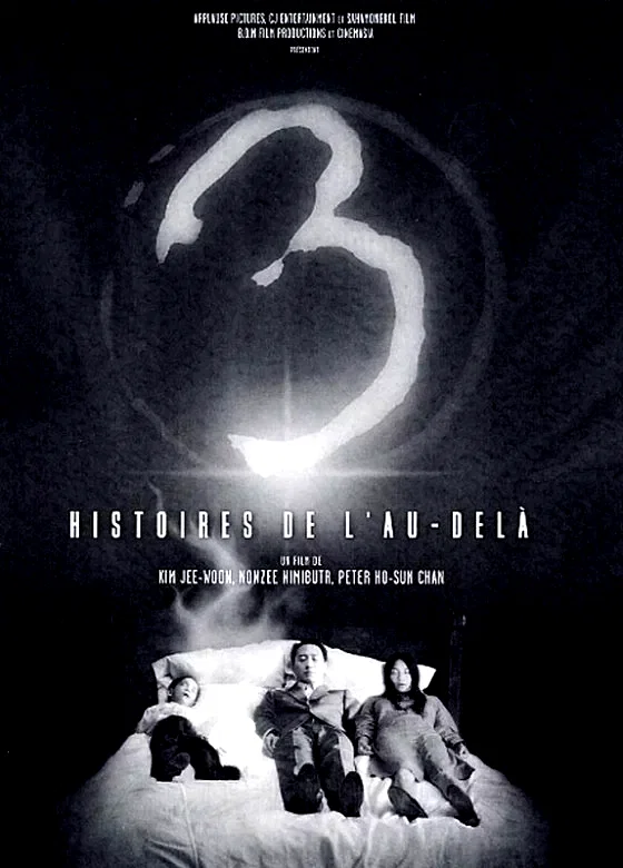 Affiche du film : 3, histoires de l'au-dela