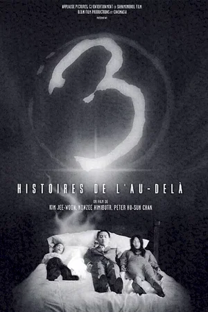 Affiche du film : 3, histoires de l'au-dela