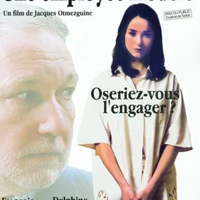 Photo du film : Une employée modèle