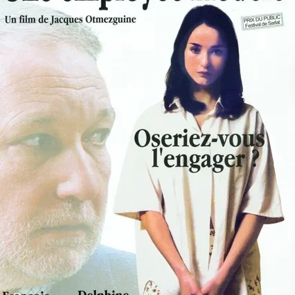 Miniature photo du film : Une employée modèle