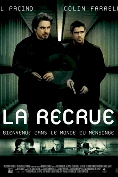 Affiche du film La recrue