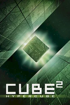Affiche du film = Cube 2 : hypercube