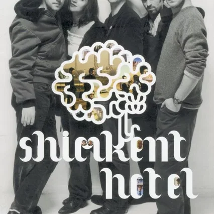 Miniature photo du film : Shimkent hotel
