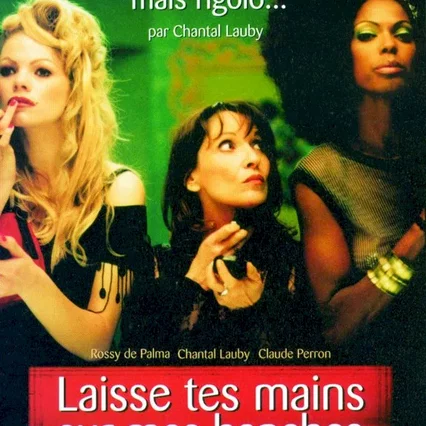 Miniature photo du film : Laisse tes mains sur mes hanches