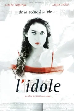 Affiche du film = L'idole