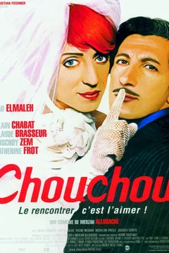 Affiche du film Chouchou