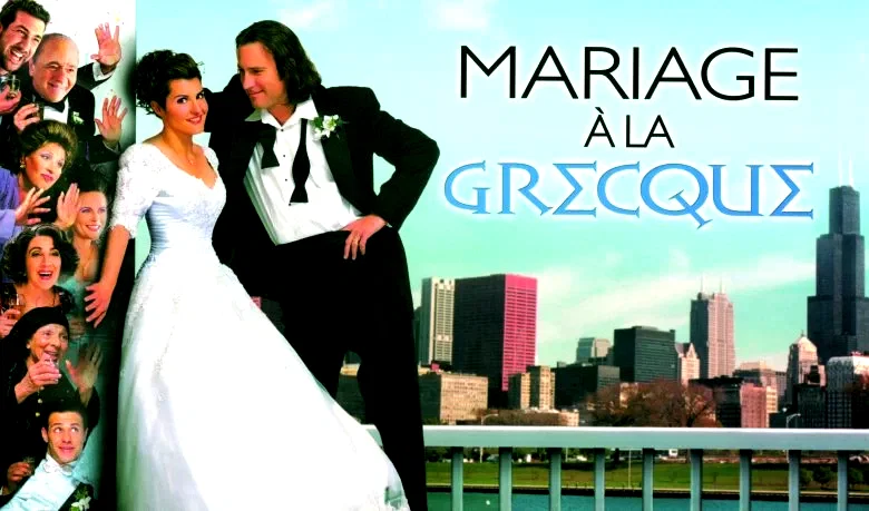 Affiche du film : Mariage a la grecque