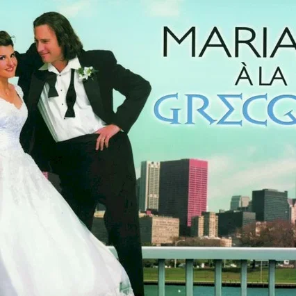 Miniature photo du film : Mariage a la grecque