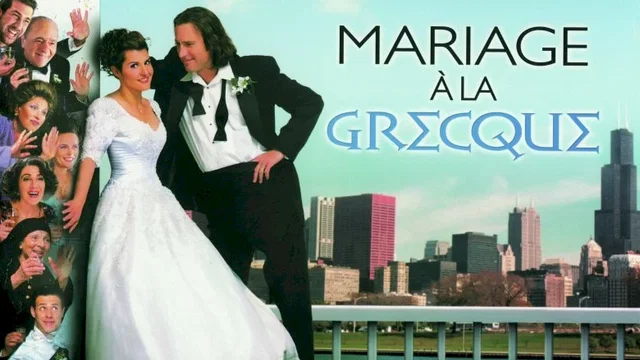 Affiche du film : Mariage a la grecque
