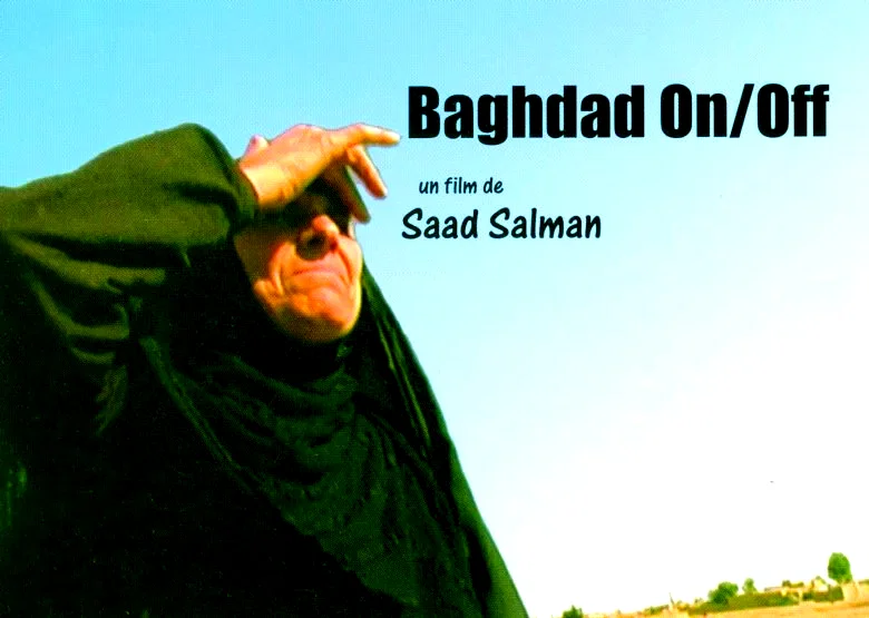 Affiche du film : Baghdad on/off
