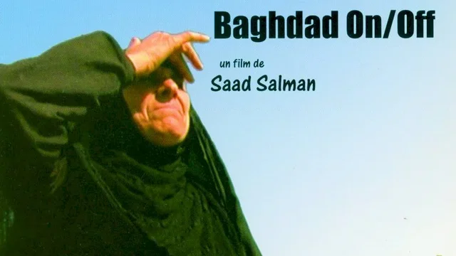 Affiche du film : Baghdad on/off