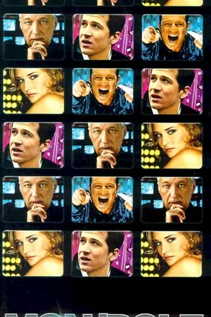 Affiche du film : Mon idole