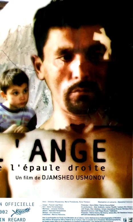Affiche du film : L'ange de l'epaule droite