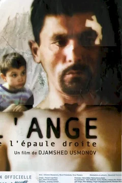 Affiche du film L'ange de l'epaule droite