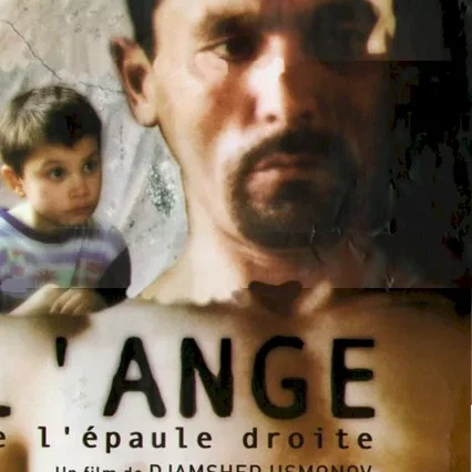 Miniature photo du film : L'ange de l'epaule droite