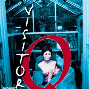 Photo du film : Visitor q